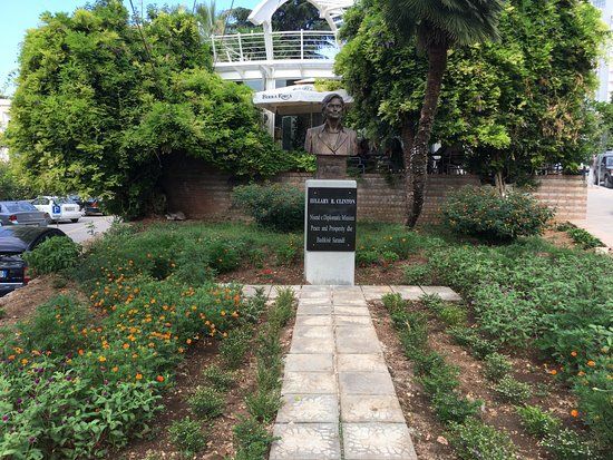 Hillary Clinton Memorial